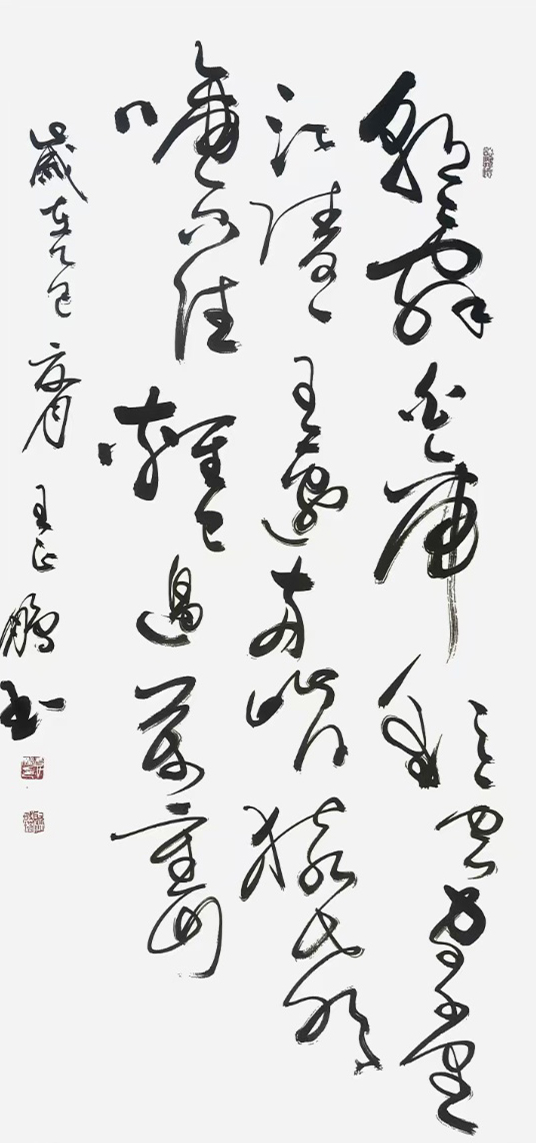 王正鹏作品3 李白《早发白帝城》
